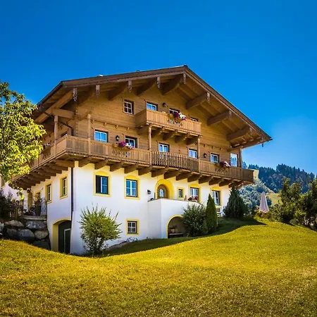 米特毕歇尔公寓