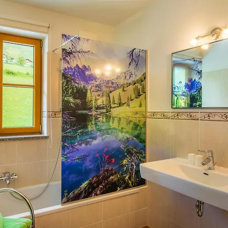 米特毕歇尔公寓 *