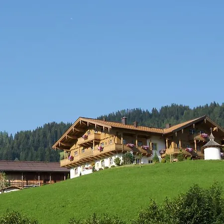 米特毕歇尔公寓