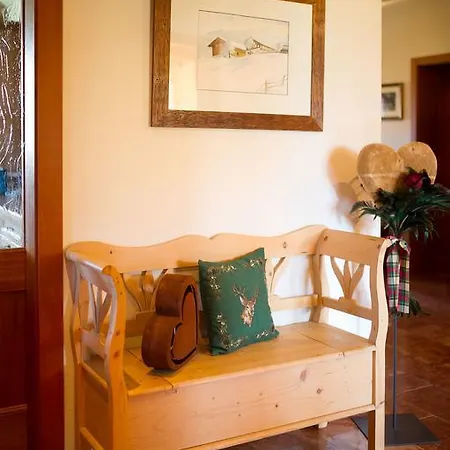 米特毕歇尔公寓 公寓