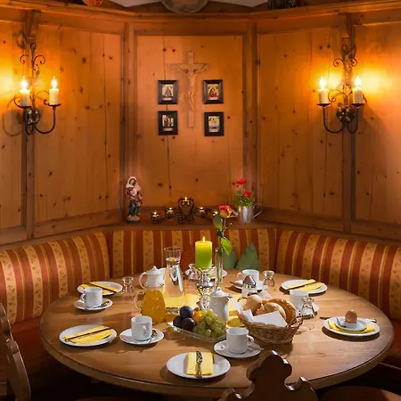 公寓 米特毕歇尔公寓 蓬高圣约翰